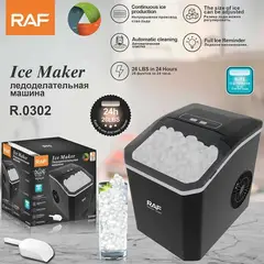 GENERICO - Maquina Para Hacer Hielo Al Instante Marca Raf 150w