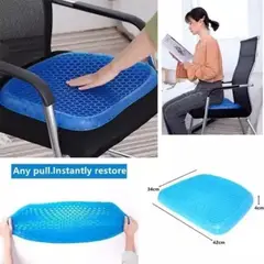 GENERICO - ASIENTO COJIN GEL CONFORTABLE DE 1000 GRAMOS