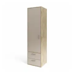 MASIVA HOME - Ropero Persa 1 puerta Beige y Marron - Masiva Home