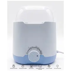 GENERICO - Calentador de Biberones y Alimentos Doble Esterilizador Eléctrico 6 en 1 - Celeste