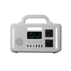 INKOMAQ CORPORATION - POWERBANK MINI INKOMAQ 300W con CARGA SOLAR  COLOR BLANCO
