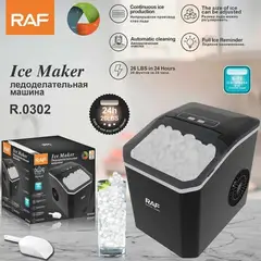 GENERICO - Maquina Para Hacer Hielo Al Instante Marca Raf 150w