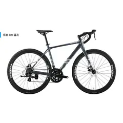 TRINX - Bicicleta de Ruta Trinx Tempo 300 700CC 46"