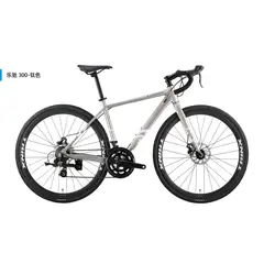 TRINX - Bicicleta de Ruta Trinx Tempo 300 700CC 49"