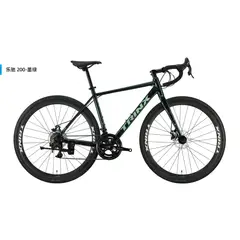 TRINX - Bicicleta de Ruta Trinx Tempo 200 700CC 46"