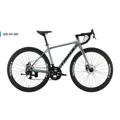 TRINX - Bicicleta de Ruta Trinx Tempo 200 700CC 49"