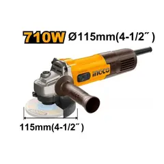 INGCO TOOLS - Amoladora Angular 710w INGCO AG7118