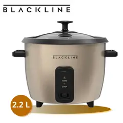 BLACKLINE - Olla Arrocera BLACKLINE 2.8L RC-8R01 Gold