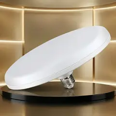 GENERICO - FOCO UFO 40W LUZ BLANCA - FACIL INSTALACION