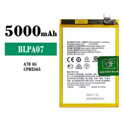 GENERICO - BATERIA OPPO A78 4G  BLPA07  NUEVO