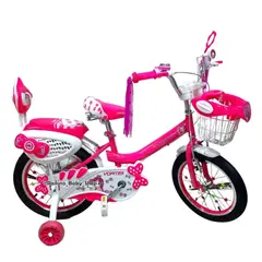 VORTEX - Bicicleta Campera Aro 16 para Niñas -SIRENITA- Fucsia