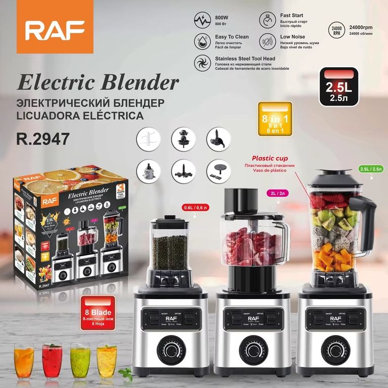 LICUADORA MULTIFUNCION RAF 8 EN 1 2.5LT ALTA RESISTENCIA COD 2947