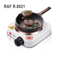 RAFF - Cocina Eléctrica RAF R.8021 1 Hornilla 500W Alta Calidad