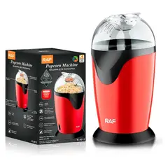 GENERICO - MÁQUINA PARA HACER POP CORN DE 2 LITROS Y MEDIO