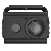 DAHUA - DAE-CBS5210-H-CYN - CAMARA DETECCION PUNTO CIEGO - 2MP - HORIZONTAL -  PN INTERNAL: DAE-CBS5210-H-CYN
