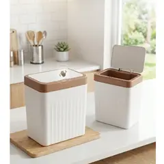 GENERICO - Tacho de Basura Inteligente con Sensor Automático y Batería Recargable BeigeMarrón