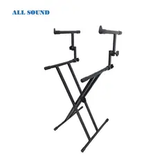 ALL SOUND - SOPORTE DE TECLADO DOBLE PISO ST-G500  ALL SOUND