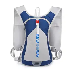 GENERICO - Mochila Chaleco De Hidratación 8L Ntw 2052 Deportes Running Ciclismo Más Bolsa Agua