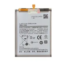 GENERICO - BATERIA A33 - A53 EB-BA536ABY NUEVO - PLOMO