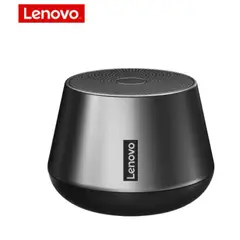 LENOVO - Parlante Bluetooth Lenovo K3 PRO Gris - Sonido Compacto