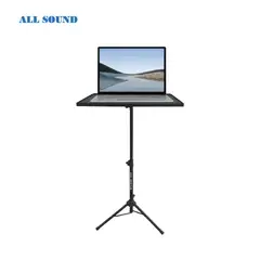 ALL SOUND - SOPORTE PARA LAPTOP, PROYECTOR  A-500 – ALL SOUND