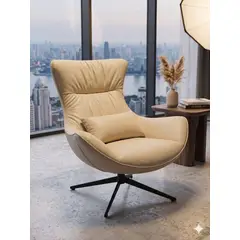 MIN CITY HOME - Sillón Giratorio Beige