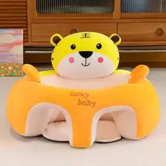 GENERICO - Asiento Cojín de Tigre Lucky Baby Amarillo con Naranja