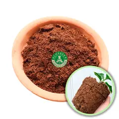 GENERICO - Turba Rubia - Peat Moss (x 5 Litros) Sustrato Jardinería