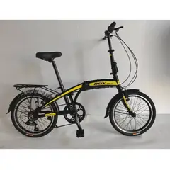 Box Bike - BICICLETA BOX PLEGABLE DE ALUMINIO ARO 20 NEGRO CON ROJO