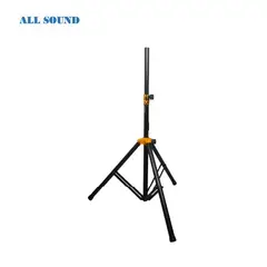 ALL SOUND - PEDESTAL DE PARLANTE PROFESIONAL CON UNION AMARARILLA SC-M57A  ALL SOUND