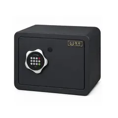 OEM - Caja Fuerte Digital Electrónica Con Contraseña Llaves Y Puerto USB De Emergencia