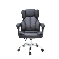 GENERICO - Silla de Escritorio Gerencial SIRIUS ULTRA AP