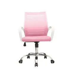 GENERICO - Silla de Escritorio Escocia Rosado