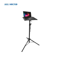 ALL SOUND - SOPORTE PARA LAPTOP  PROYECTOR A-507  ALL SOUND