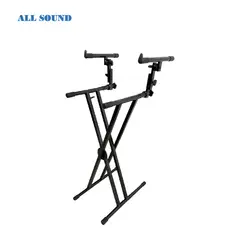 ALL SOUND - SOPORTE DE TECLADO DOBLE PISO REGULABLE ST-G700  ALL SOUND