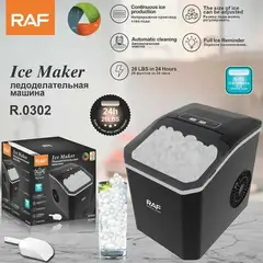 GENERICO - Máquina Fabricadora de Hielo RAF 1.2 Litros R0302 Color Negro 150w