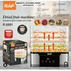 GENERICO - MAQUINA DESHIDRATADORA AUTOMATICA FRUTAS Y VERDURAS RAF 5 NIVELES