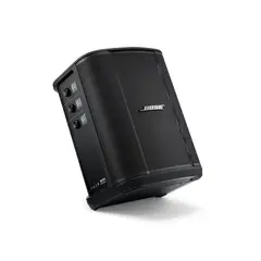 Bose - Parlante Bose Outdoor S1 PRO+ Bluetooth