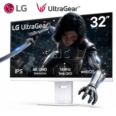 LG - Monitor Gamer LG UltraGear 32G810SA-W 32 4K UHD IPS 144Hz Smart webOS