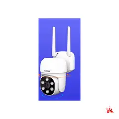 GENERICO - CAMÁRA DE SEGURIDAD DE 360 INALABRICO
