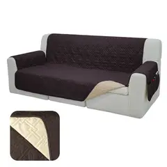 SALA FABULOSA - Protector de mueble 3-2-1 reversible y semi impermeable - Chocolate con Beige nude