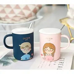 GENERICO - Set tazas pareja de 400ml - Modelo A
