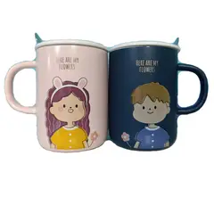 GENERICO - Set tazas pareja de 400ml - Modelo B