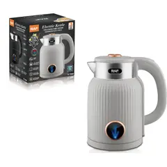 RAFF - Hervidora Electrica RAF de Acero Inoxilable 1.5 L 7399