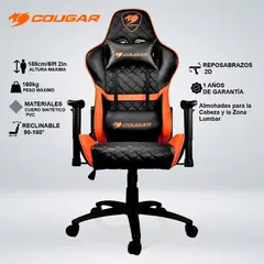 COUGAR - SILLA GAMER ARMOR ONE COJIN LUMBAR Y CUELLO RECLINA 180° REPOSABRAZO 2D