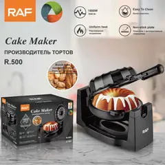 RAFF - KEKERA ELÉCTRICA GIRATORIA ANTIADHERENTE BUNDT CAKE MAKER - 1800W
