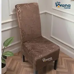 CASATEX - Forro de silla 8 piezas Marrón