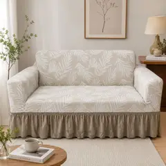 SALA FABULOSA - Funda de mueble 3-2-1 catiónico palma - Beige