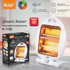 GENERICO - CALEFACTOR DE CUARZO  CALOR RÁPIDO Y SEGURO