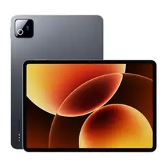 XIAOMI - Tablet Xiaomi Pad 8 11.2" 256GB 8GB Gray